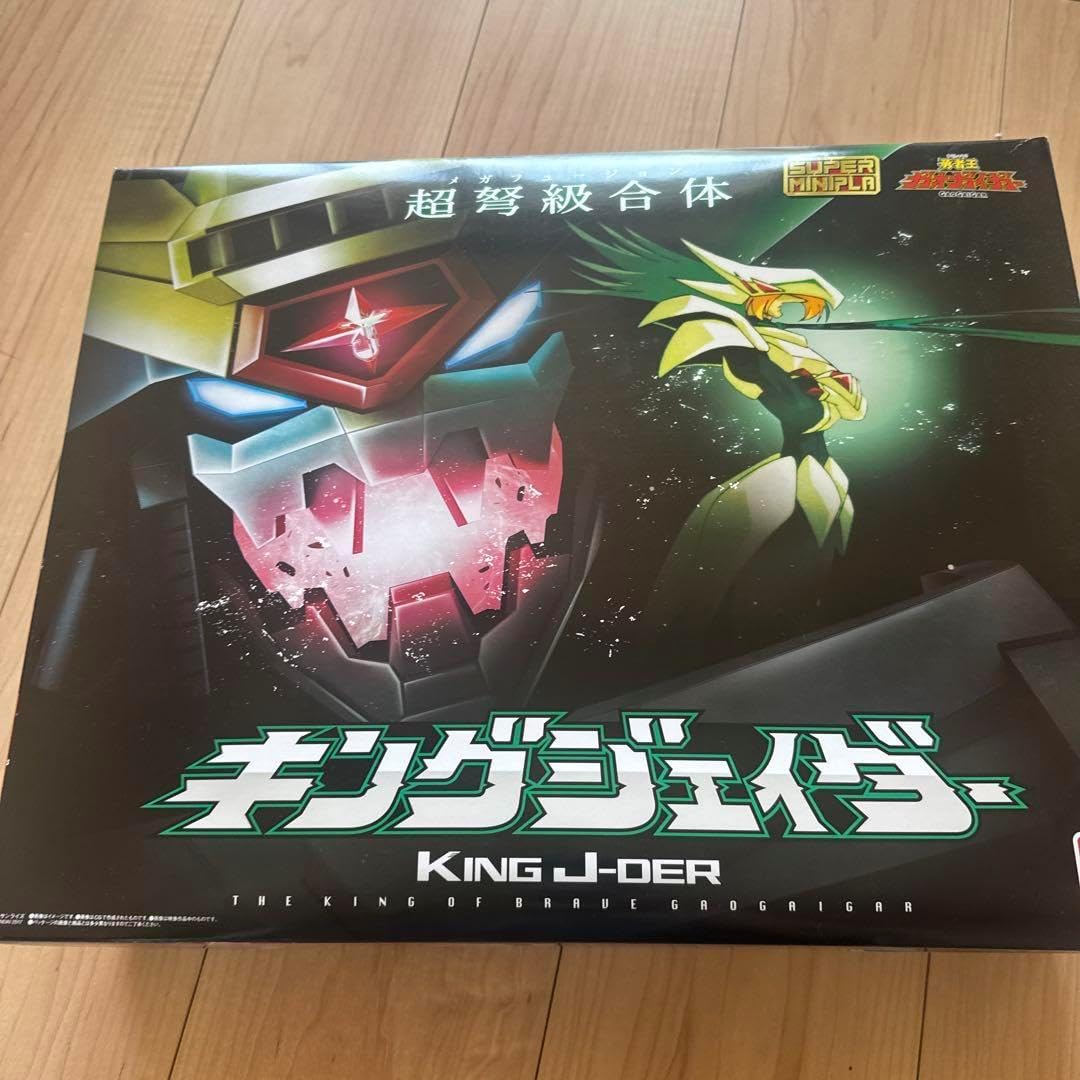 スーパーミニプラ 勇者王ガオガイガー キングジェイダー 箱